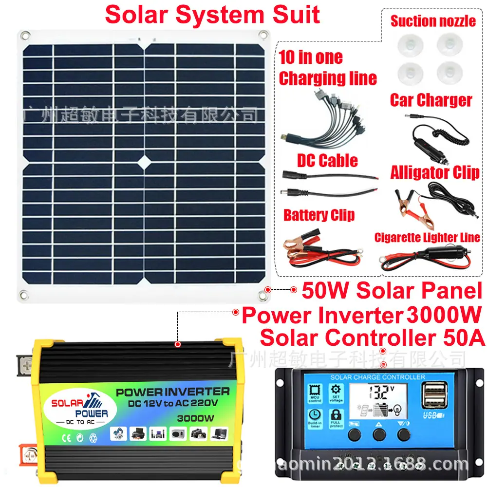 solar system q1b2 50W.jpg