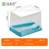 Caja de Embalaje para Pastelería, Postre, Pastel Personalizada, Material Pet/Pla/Ps, Grado Alimenticio, Desechable, Caja de Embalaje Blíster