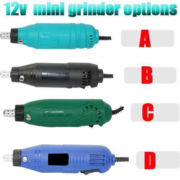 12v option