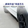 Adecuado para modelos Volkswagen Tiguan MK2 Rline de distancia entre ejes estándar de 2017-2023; moldura de faldón lateral de carrocería, faldón lateral de estribo y modificación decorativa