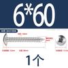 Tornillo Autorroscante de Acero Inoxidable 304 Cruz Grande Cabeza Plana 316 Clavo Autorroscante Cabeza de Champiñón Tornillo Negro Galvanizado Cabeza de Paraguas M5