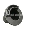Acero Aleado Acero Inoxidable Pu Acero al Carbono Piezas de Riego Vidrio para Agua o Arena Laminada Piezas de Fundición de Precisión Piezas de Fundición de Acero Fundido