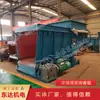 Gld800/5.5 Mina de Carvão Tremonha de Carvão Alimentador de Correia Alimentador de Correia para Transferência de Material de Carvão