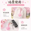 Chaveiro Pingente Flor de Cerejeira com Contas Coloridas em Forma de D DIY Florzinha Dopamina Acessório de Celular Decoração Portátil Venda por Atacado