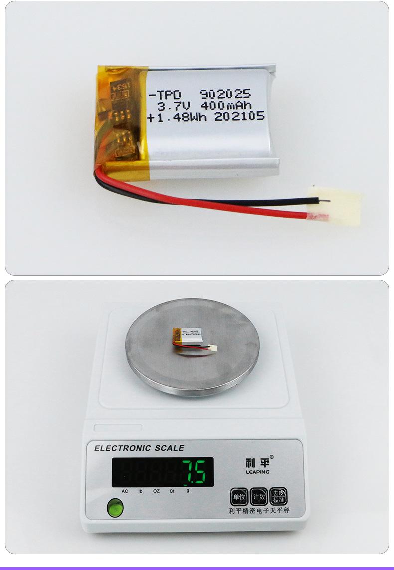 腾普达——902025详情页_09