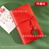 Cuaderno estilo vintage A6, libro de contabilidad, cuaderno de papel kraft con correa, libreta de registro de viaje diario de hojas sueltas, diario