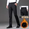 Calça social masculina italiana de alta qualidade, stretch sem amassar, novo modelo primavera e outono 2026, calça casual reta para meia-idade