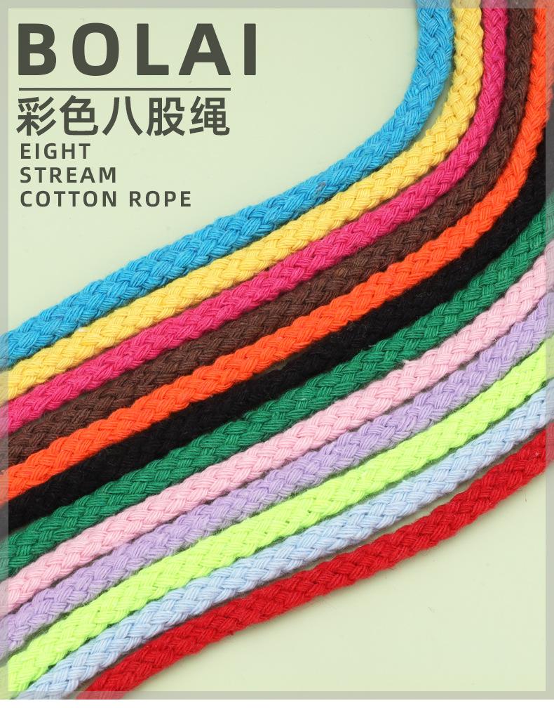 详情贝壳_01.jpg