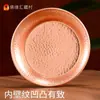 Cuenco de Suministro de Agua Chasis Dios de la Riqueza del Agua Cuenco de Suministro de Agua de Cobre Plato de Agua Bendita para Buda Hogar Plato de Purificación de Agua de Cobre Rojo del Tíbet