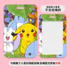 Colección de Personajes de Dibujos Animados Cubierta para Tarjeta de Campus Tarjeta de Estudiante Cubierta Deslizante para Tarjeta de Comedor Cubierta para Tarjeta de Metro Autobús Cubierta para Tarjeta de Recogida de Guardería