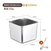 Caja de almacenamiento de condimentos premium, utensilios de cocina de acero inoxidable, frasco de condimentos comercial, frasco de manteca de cocina, frasco especial para aceite de chile