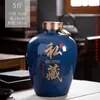 Jingdezhen Jarra de Vinho de Cerâmica Selada Doméstica 3/5/10/20/30/ 25kg Garrafa de Vinho Tanque para Fabricação de Vinho Adega Jarra de Vinho