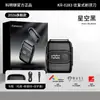 Nova Lâmina Elétrica Reciprocante Portátil Compacta IPX7 à Prova d'Água Mini Barbeador para Barba Masculina