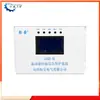 Shanxi Ji'an 120 JAB-IV Dispositivo Inteligente de Proteção Abrangente para Partida Equipamento Garantia de Fábrica Original