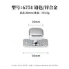 Venta Directa de Fábrica Tirador de Puerta de Armario Estilo Francés Moderno Minimalista Plateado Brillante Cromado Tirador de Cajón Sólido para Gabinete de un Solo Agujero