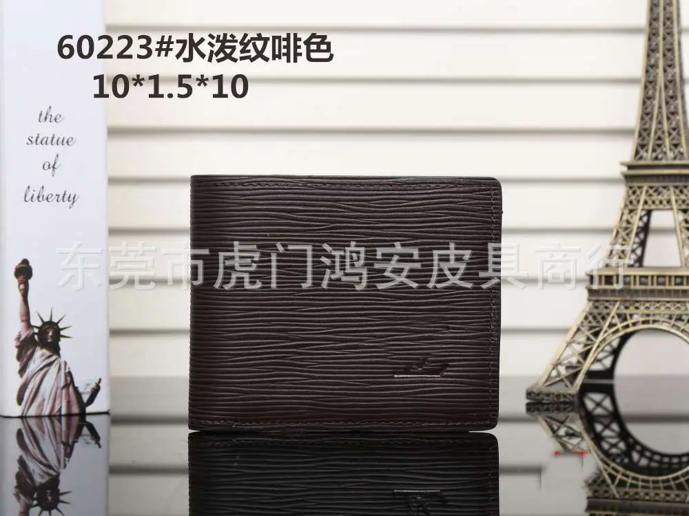 dd497575