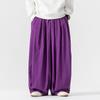 2025 primavera y verano nuevo talla grande retro japonés peto de pierna ancha estilo recto holgado color sólido pantalones harem de hombre pantalones