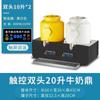 Calentador Eléctrico Comercial Cerámico para Leche Ding Temperatura Ajustable Hotel Buffet Bebida Jugo Ding Aislamiento Café Leche de Soya Cubo