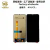 Adecuado para Montaje de Pantalla de Teléfono Móvil Oppo A1K Realme C2 Pantalla Táctil LCD Pantalla Interna y Externa Integrada LCD