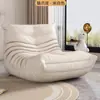 Sofá Preguiçoso de Lagarta, Pode Ser Usado para Deitar e Dormir, Sofá Enorme, Cadeira de Sofá Individual Tatami para Varanda, Sofá Pequeno para Quarto