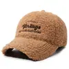 Gorro de Lana de Cordero para Mujer para Otoño e Invierno, Gorra Cálida con Forro de Felpa y Visera de Pato, Gorra de Béisbol Bordada con Letra a la Moda Estilo Coreano, Hace que la Cara Parezca Más Pequeña y Moderna