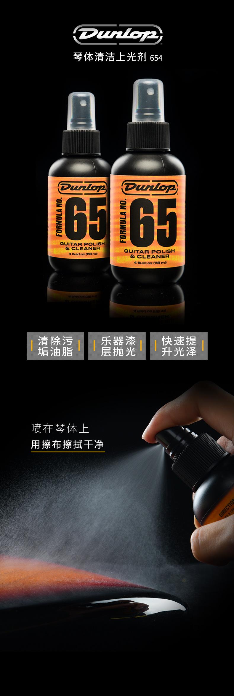 详情图片_7