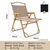 Mesa Dobrável para Exterior Conjunto de Mesa e Cadeiras de Camping Cadeira de Camping Vertical Mesa Colorida de Enrolar Tipo Ovo Cadeira Dobrável para Pesca Cadeira Atacado