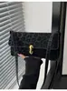 Bolso de Hombro Pequeño Cuadrado con Estampado de Leopardo de Nicho 2026 Nuevo Otoño e Invierno Estilo Coreano para Mujer Bolso de Moda con Textura Bolso Pequeño