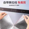 [Estilo Caliente de Tik Tok] Almohadilla a Prueba de Aceite en la Parte Superior de la Campana Extractora, Tampon Absorbente de Aceite, Pegatina Universal a Prueba de Aceite para Cocina, Almohadilla a Prueba de Aceite