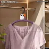 Percha Curva de Fantasma de Azúcar de Dibujos Animados, Hombro Ancho, Multifuncional, Antideslizante, Sin Arrugas, para Prendas de Adulto, Percha para Secar Ropa sin Deformarla