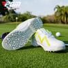 Zapatos de golf para niños PGM zapatos para adolescentes niños y niñas cordones de perilla impermeables antideslizantes con clavos