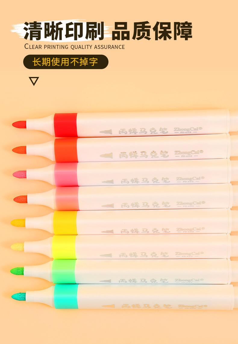 详情_10.jpg