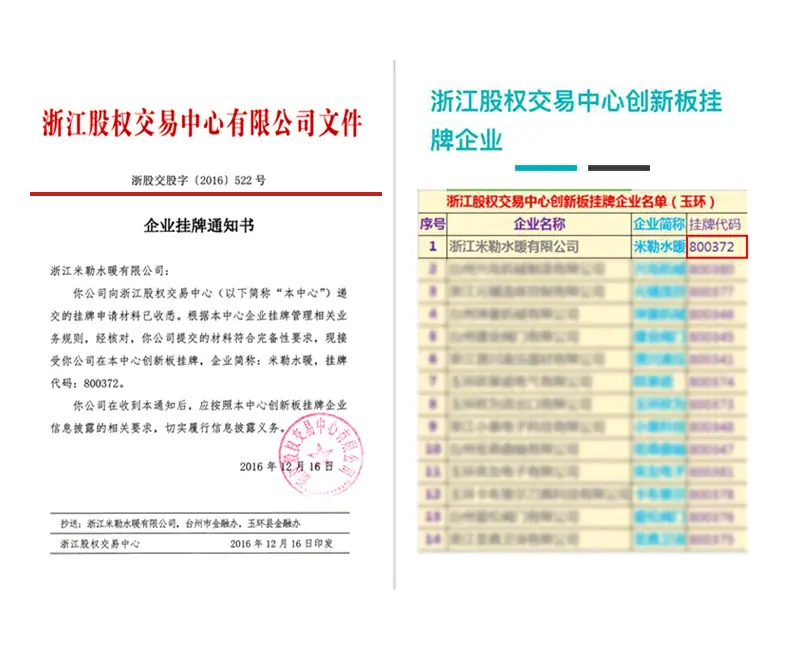 2022详情模板_09.jpg