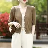 Nuevo estilo de verano cárdigan de algodón puro, cuello en V, corte holgado, cintura alta, estilo coreano, color liso, tejido, mangas tres cuartos, top exterior ligero para mujer