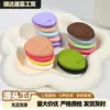 Esponja de Maquillaje Mini Pu Gota de Agua Pequeña del Tamaño de un Pulgar Que se Expande al Mojarse, Doble Uso para Aplicación Seca y Húmeda, Esponja de Maquillaje Correctora Sin Látex