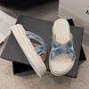 Pantuflas Estilo Hada para Mujer Ropa de Verano 2025 Zapatos de Nuevo Estilo Celebridad de Internet Versátiles Suelas Gruesas Pantuflas de Playa de Suela Suave para Mujeres Embarazadas