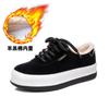 2023 nuevos zapatos de mujer engrosados con forro polar, zapatos de felpa de invierno, ropa exterior de mujer, fondo grueso de algodón, zapatos retro de cuero genuino con punta grande para mujer, algodón