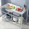 Fregadero de Cocina Doméstico de Acero Inoxidable 304 con Soporte Fregadero Fregadero Fregadero Fregadero Fregadero Fregadero Fregadero Encimera Mesa de Lavado Lavabo