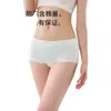 Bragas Florales de Algodón Puro Estilo Japonés Dulces y Frescas para Mujer, de Cintura Media, 10A, Antibacterianas, Cómodas, que se Ajustan a la Cadera