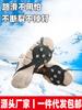 Crampones de 5 Dientes para Zapatos, Agarraderas de Hielo para Superficies de Esquí, Crampones de Hielo para Escalada al Aire Libre, Antideslizantes para Superficies Nevadas y Heladas, Senderismo