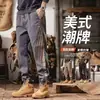 Calça Jogger Listrada Color Block Leve Macia Verão 2026 Masculina Tendência Casual Retro Americano