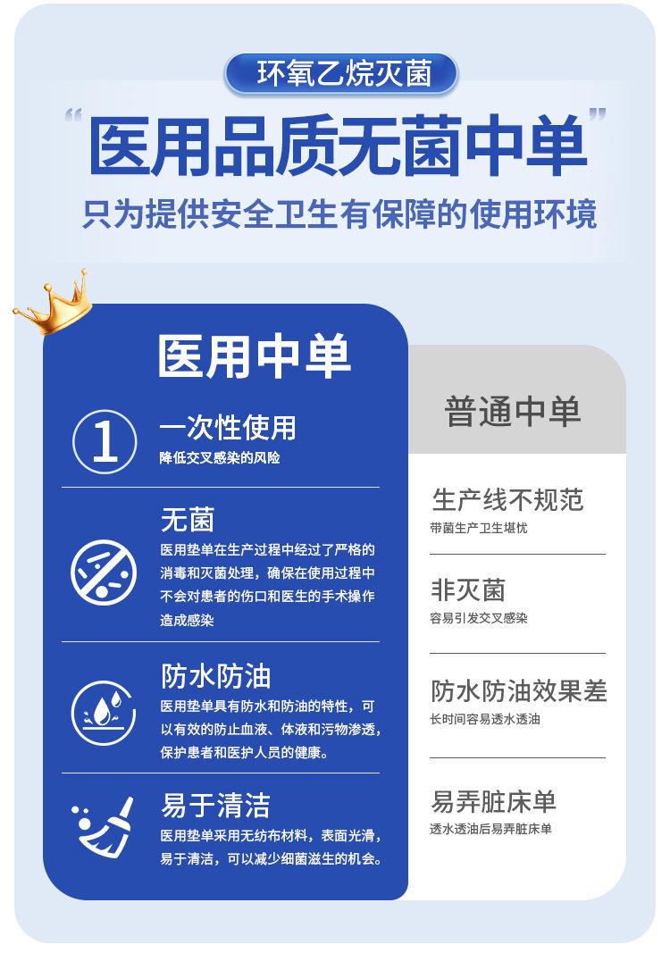 详情_01.jpg