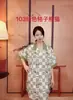 1-100 Padrão Floral Transmissão Ao Vivo Nova Camisola de Seda Gelo Feminina Verão Fina Sexy Cardigã Pijama Luxo Acessível Solto Roupas de Casa