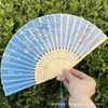 Leque Dobrável Estilo Antigo Transfronteiriço para o Verão, Estilo Chinês, Hanfu, Cheongsam, Leque Pequeno Dobrável de Bambu Portátil para Mulheres