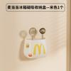 Estante de Almacenamiento para Refrigerador Caja de Almacenamiento de Artículos de Cocina Montada en la Pared sin Taladro Caja de Almacenamiento Magnética para Papas Fritas de McDonald's