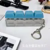 Varios Colores de Botón de Sonido de Teclado de Descompresión de Cuatro Eslabones sin Luz Llavero Colgante para Mochila Escolar Juguete de Descompresión