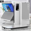 Funda de cuero con pantalla plegable para Huawei MATE X2, carcasa de cuero con soporte de espejo chapado, funda protectora 5G