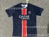 2526 Camiseta de París Local y Visitante Tercer Uniforme Versión Fan Versión Champions League Dembele Lee Kang-In Camiseta de Fútbol