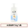 Pantene Champú Loción Reparación Suave y Sedosa Limpieza Refrescante Fragancia Suave Botella Grande Hogar Genuino