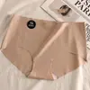 Roupa íntima sem marcação feminina, forro antibacteriano, seda de amoreira 7A, para jovens, esportes, yoga, não aperta o quadril, shorts de seda gelada cintura média, femininos